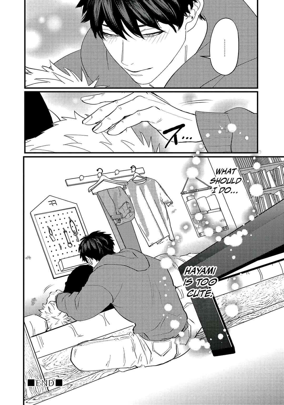 Page 25 Chapter 4 Doutei Otaku to no Sex ga Ii Hazu ga Nai