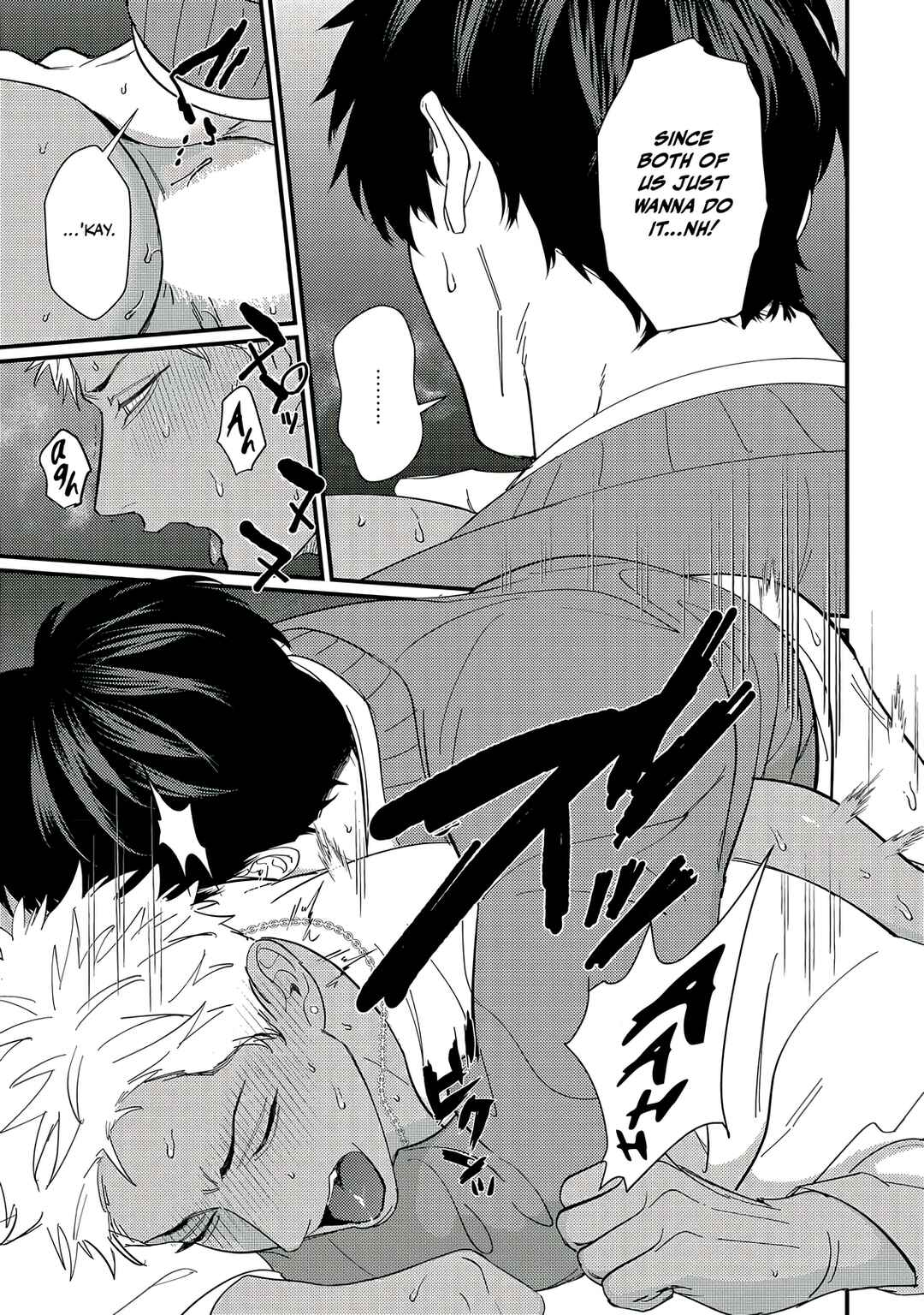 Page 6 Chapter 4 Doutei Otaku to no Sex ga Ii Hazu ga Nai