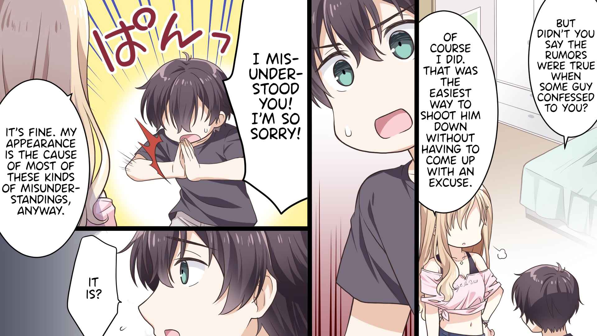 Page 20 Chapter 1 Gimai Seikatsu (Nekooka Shucchouban)