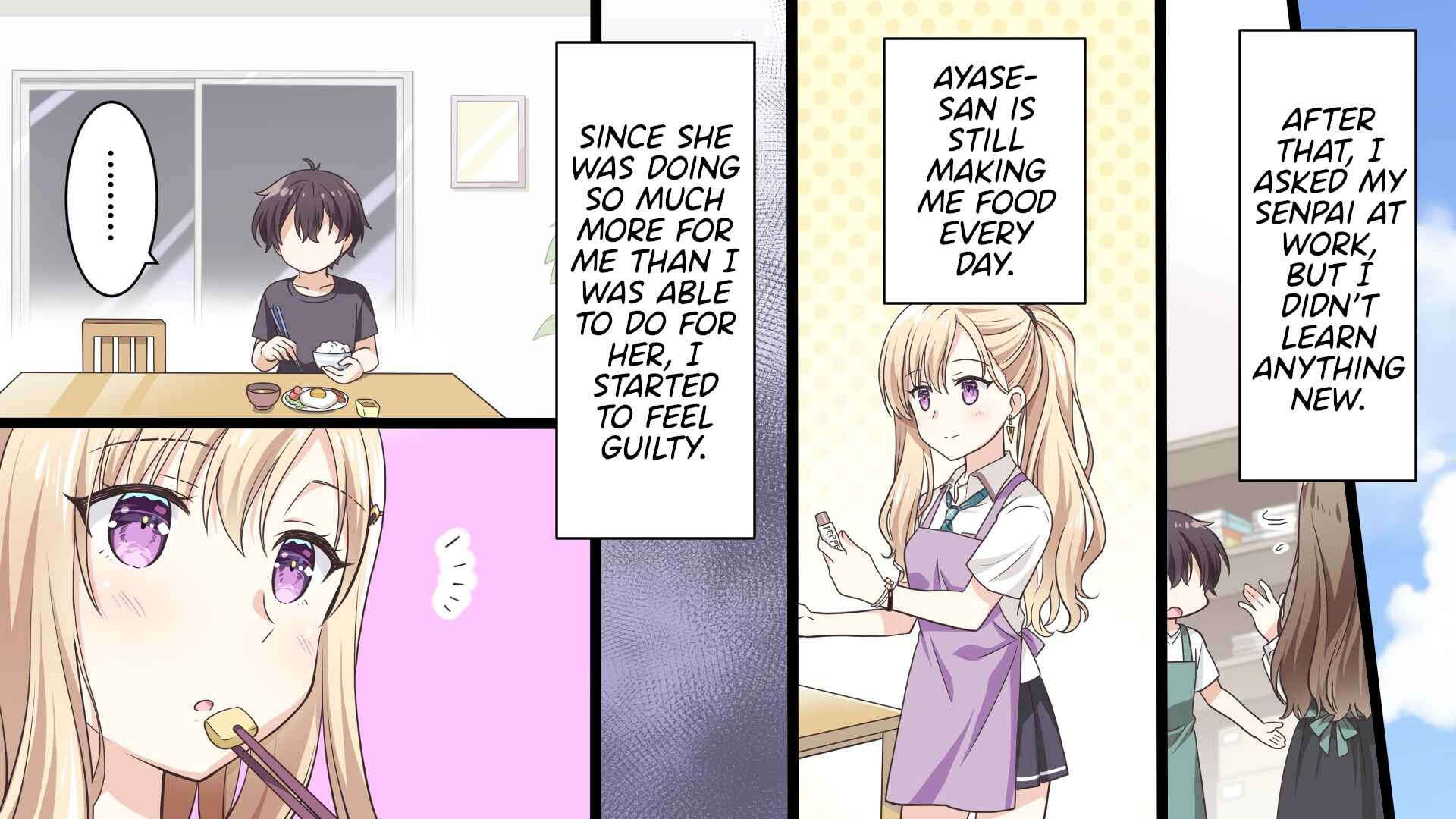 Page 29 Chapter 1 Gimai Seikatsu (Nekooka Shucchouban)