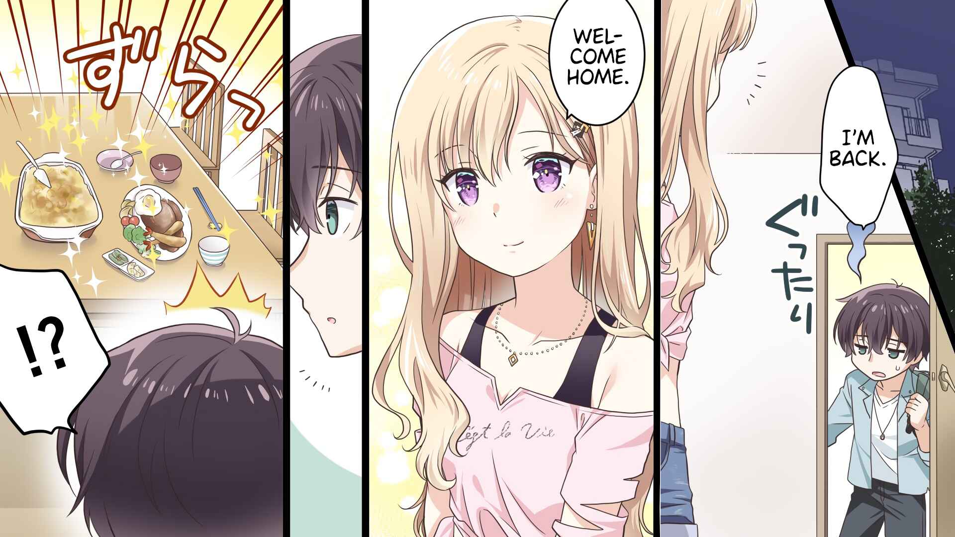 Page 37 Chapter 1 Gimai Seikatsu (Nekooka Shucchouban)