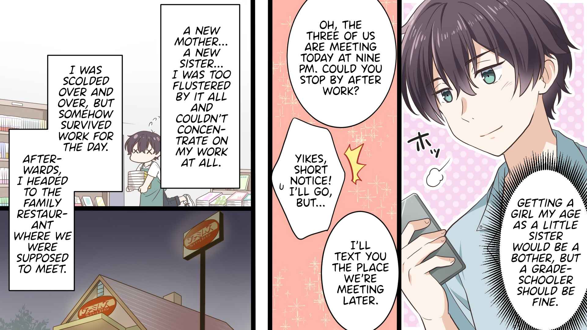 Page 6 Chapter 1 Gimai Seikatsu (Nekooka Shucchouban)