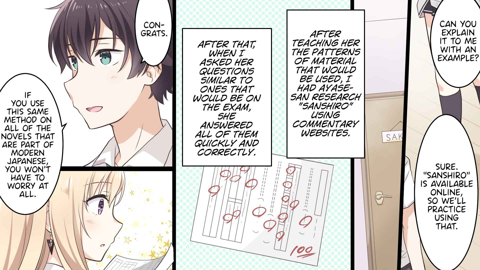Page 11 Chapter 2 Gimai Seikatsu (Nekooka Shucchouban)