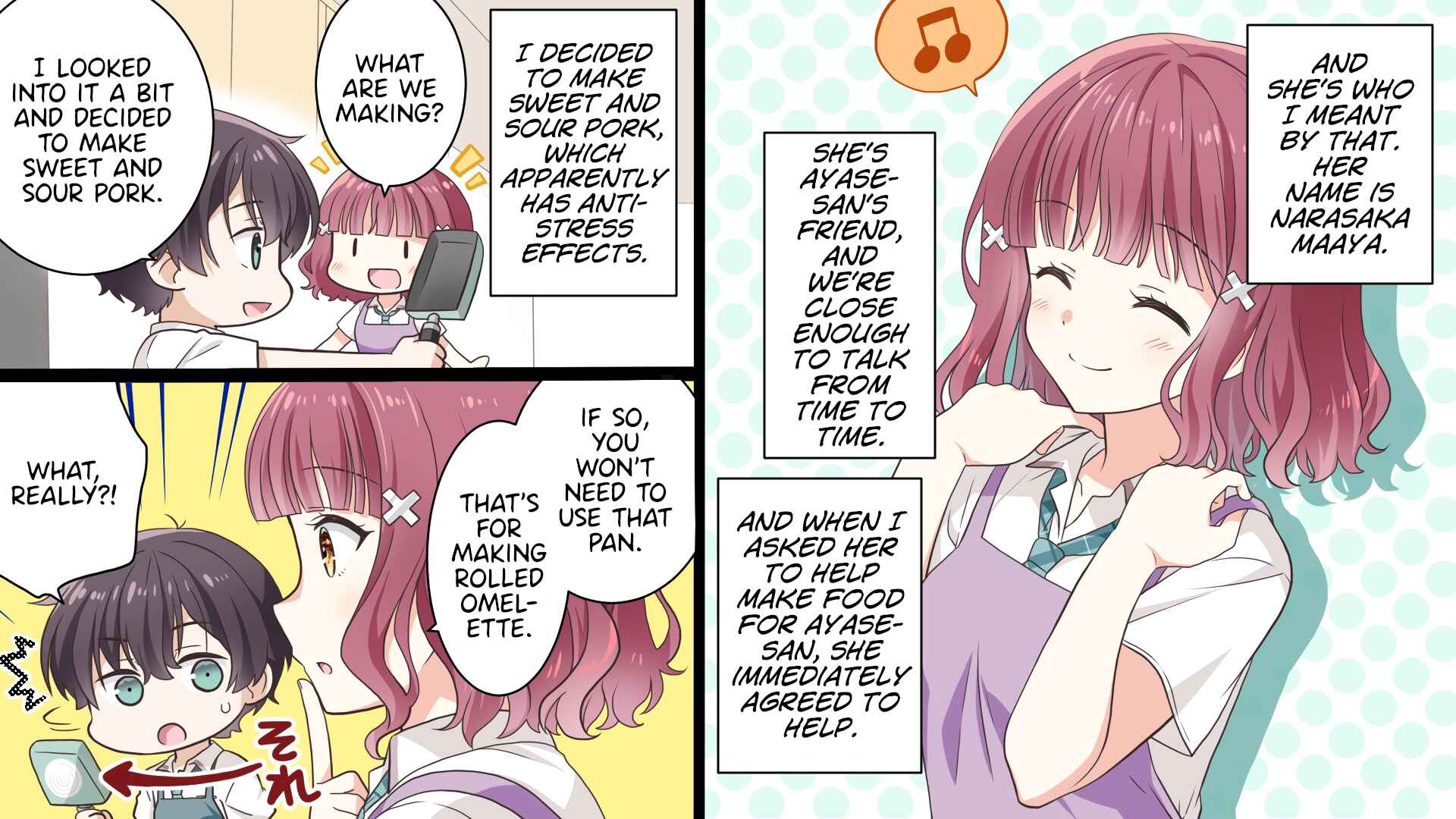 Page 23 Chapter 2 Gimai Seikatsu (Nekooka Shucchouban)