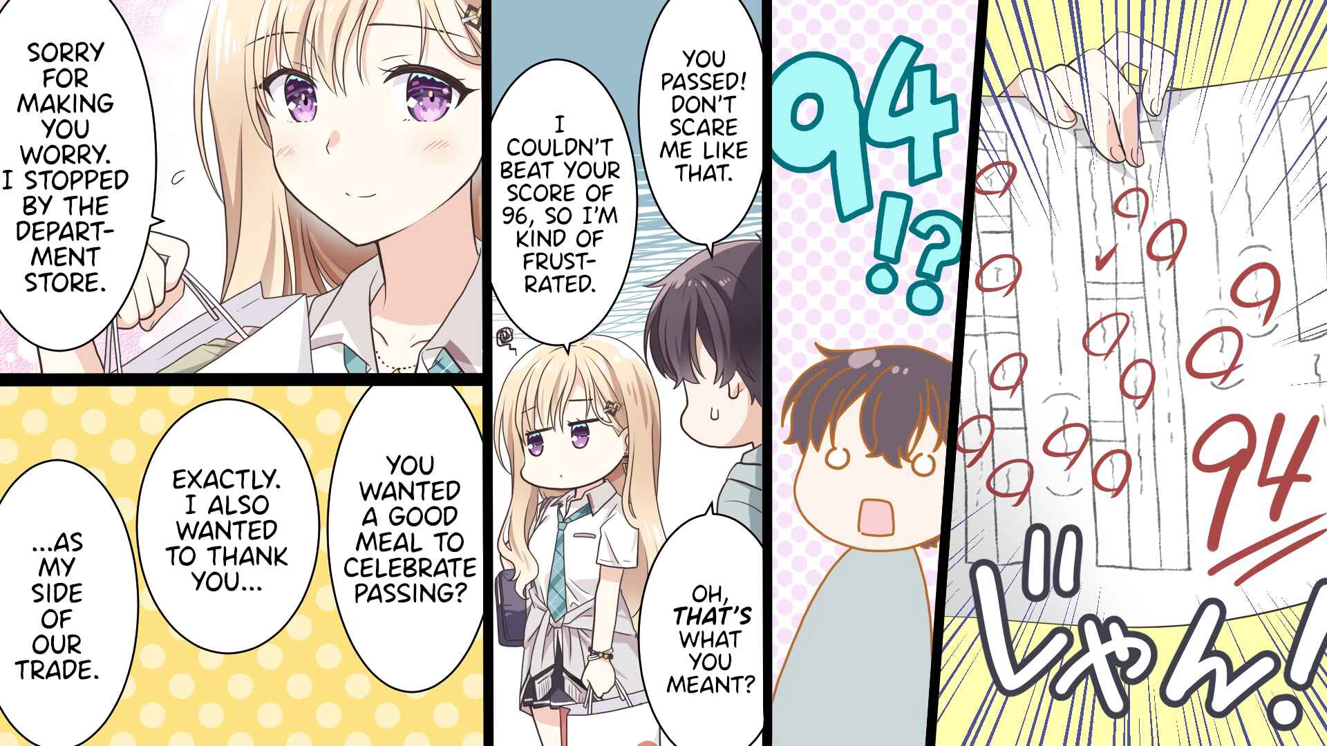 Page 36 Chapter 2 Gimai Seikatsu (Nekooka Shucchouban)