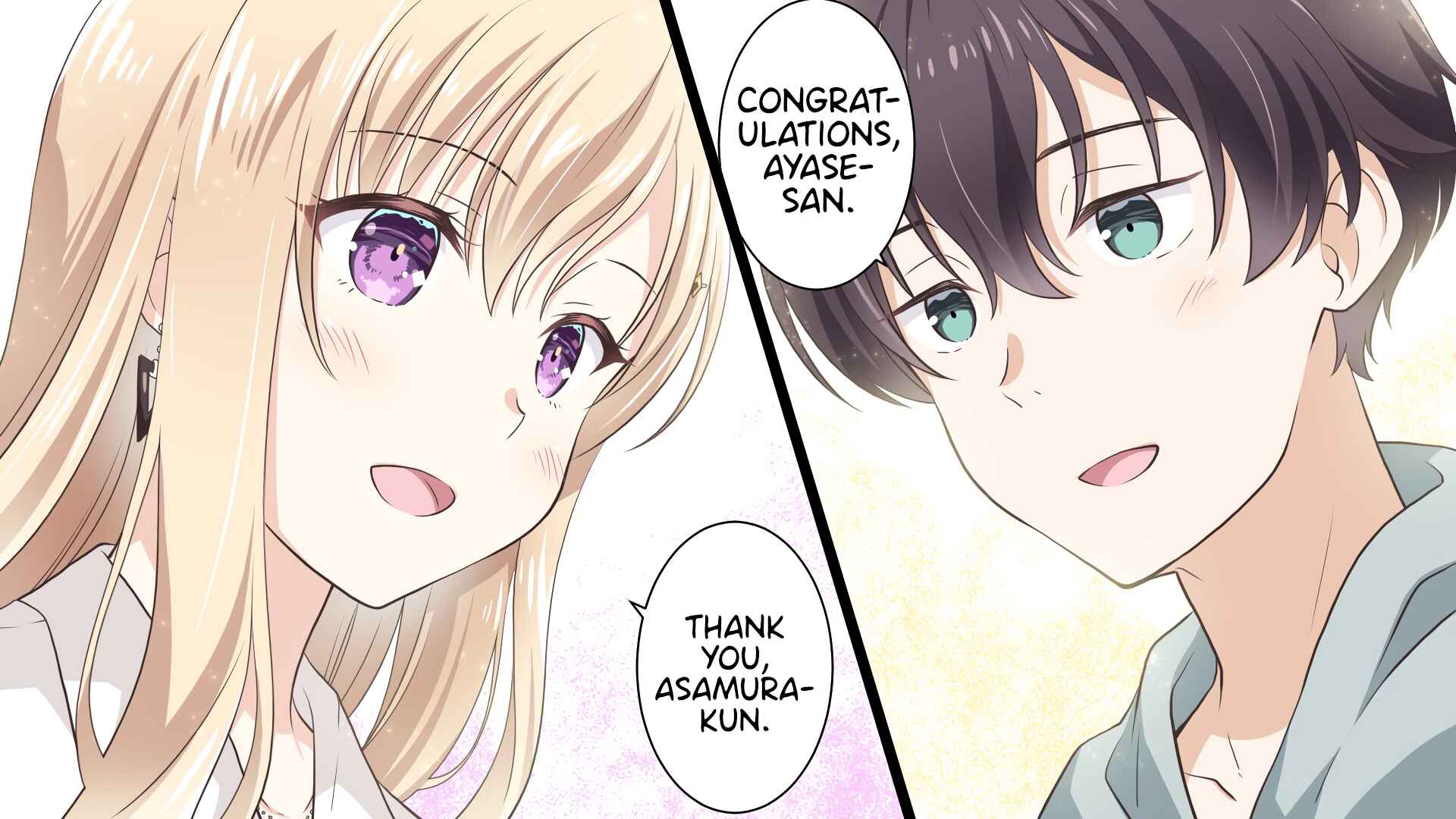 Page 39 Chapter 2 Gimai Seikatsu (Nekooka Shucchouban)