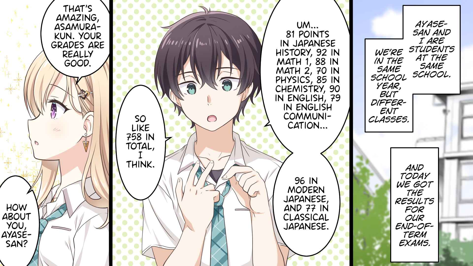Page 5 Chapter 2 Gimai Seikatsu (Nekooka Shucchouban)