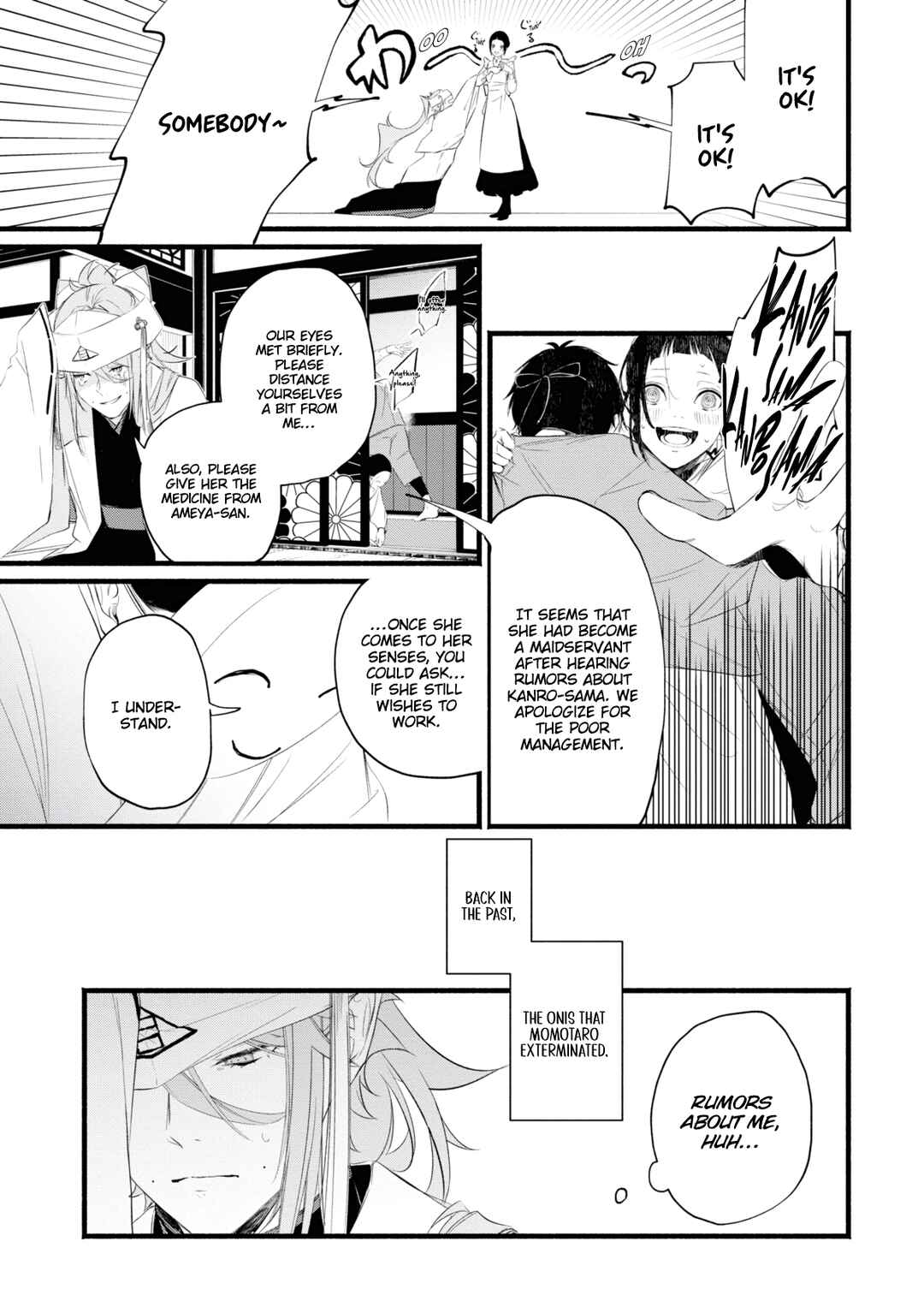 Page 11 Chapter 1.1 Onimomogatari