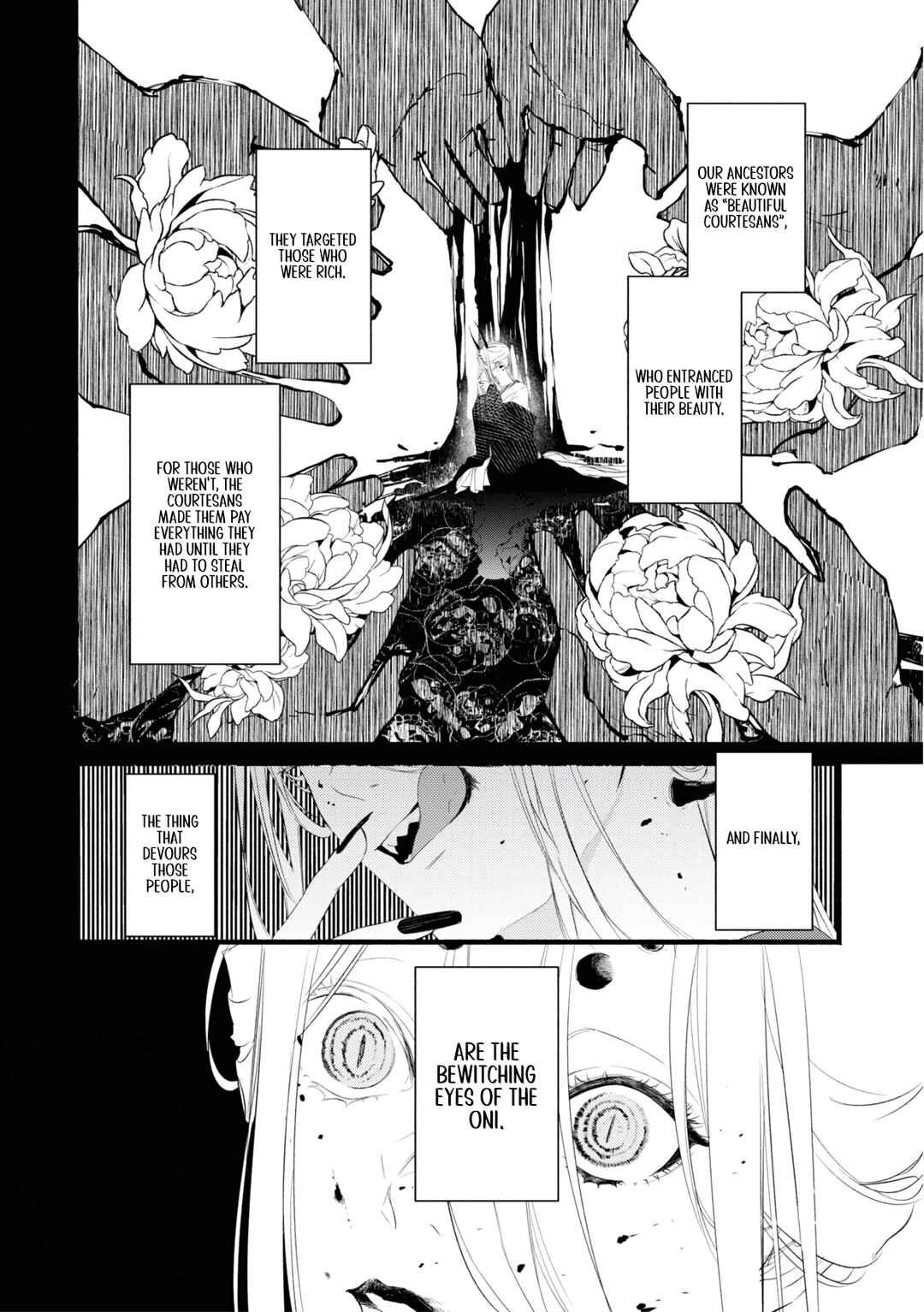 Page 12 Chapter 1.1 Onimomogatari