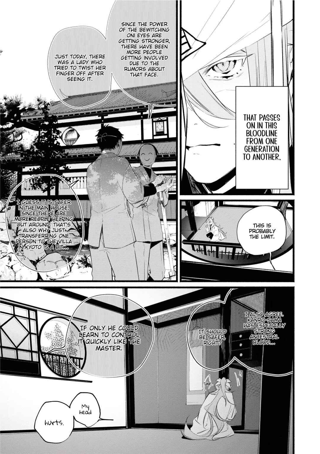 Page 13 Chapter 1.1 Onimomogatari