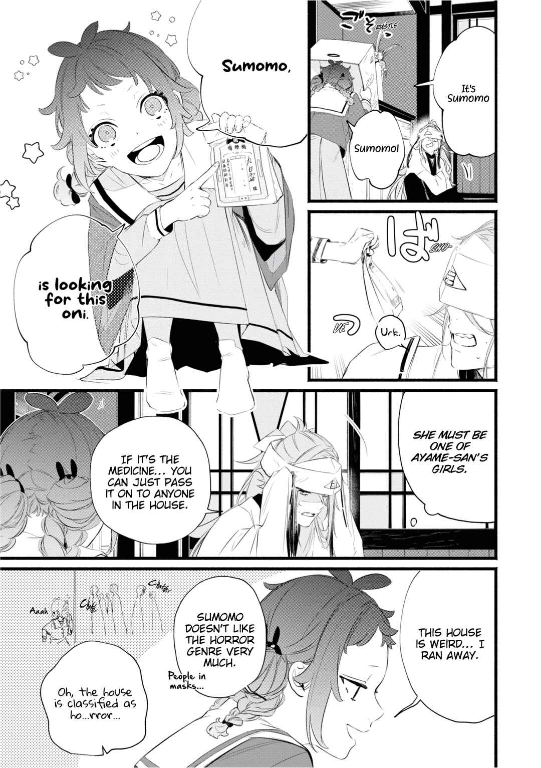 Page 15 Chapter 1.1 Onimomogatari