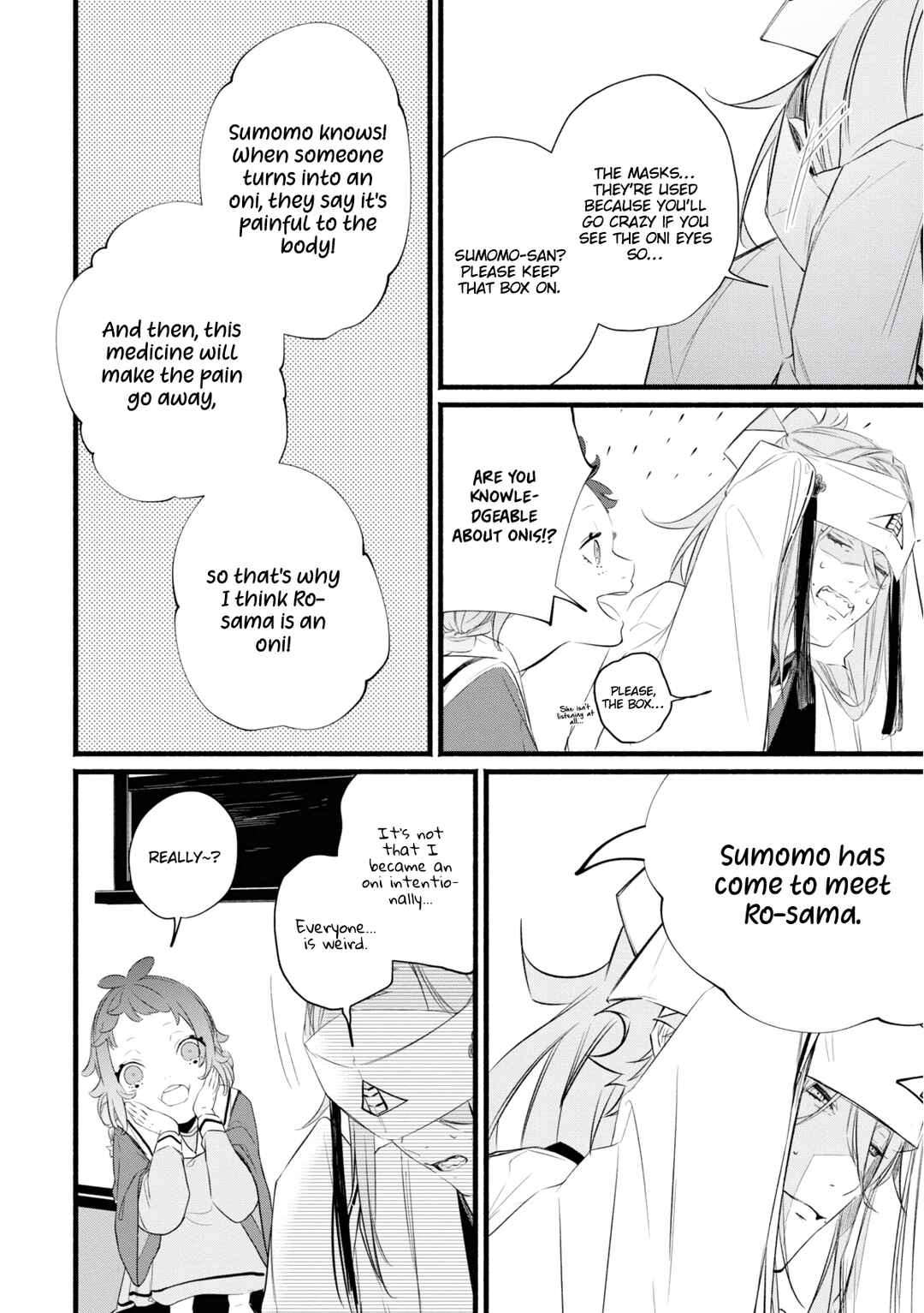 Page 16 Chapter 1.1 Onimomogatari