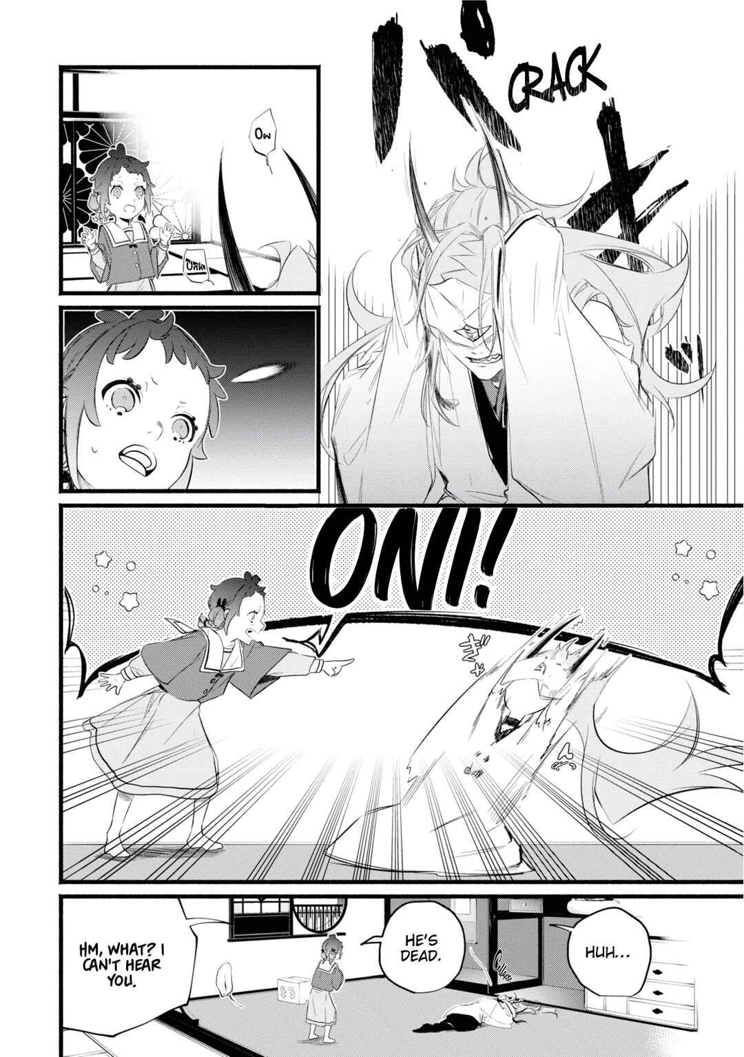 Page 20 Chapter 1.1 Onimomogatari