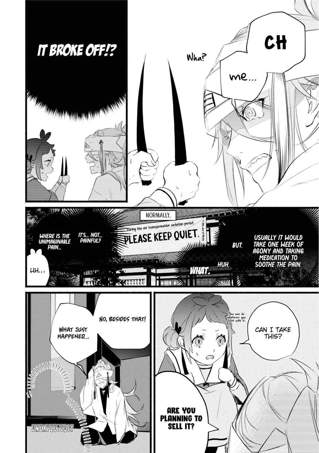 Page 22 Chapter 1.1 Onimomogatari
