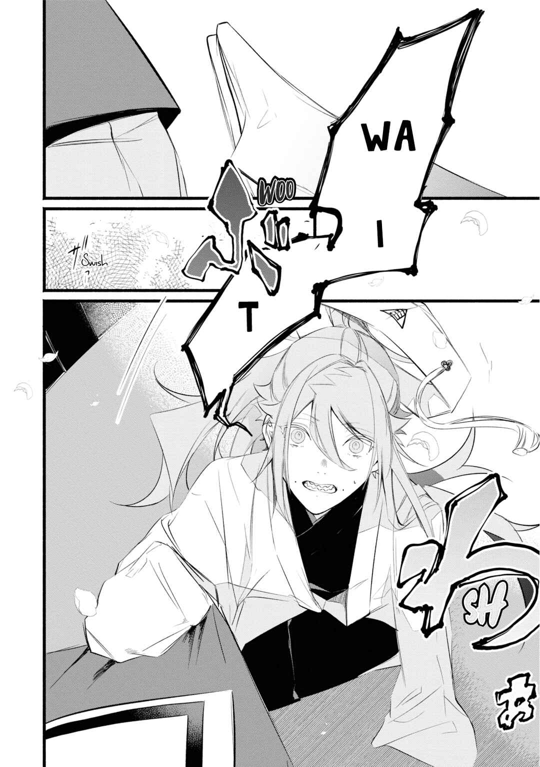 Page 24 Chapter 1.1 Onimomogatari