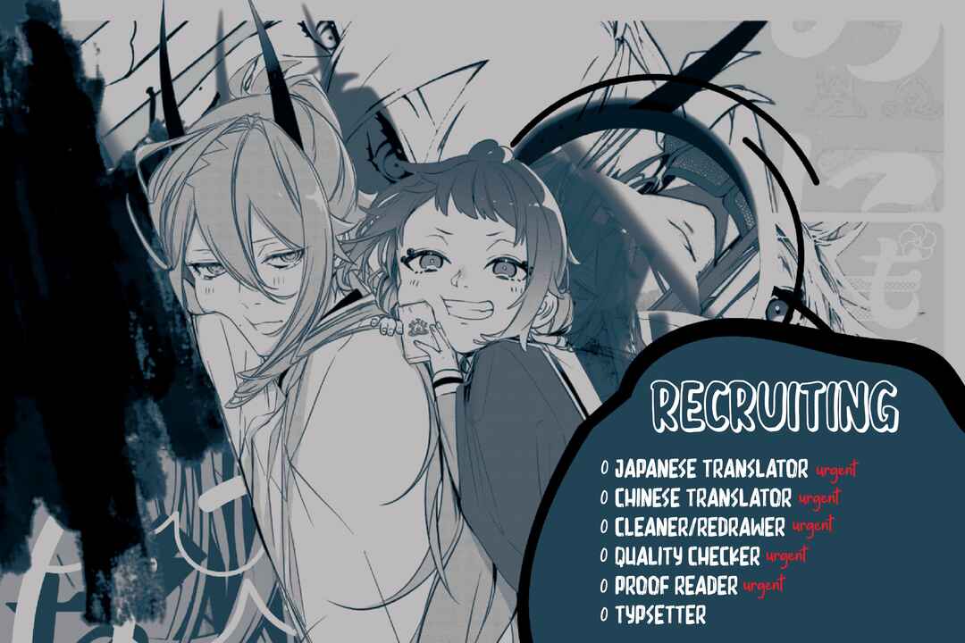 Page 25 Chapter 1.1 Onimomogatari
