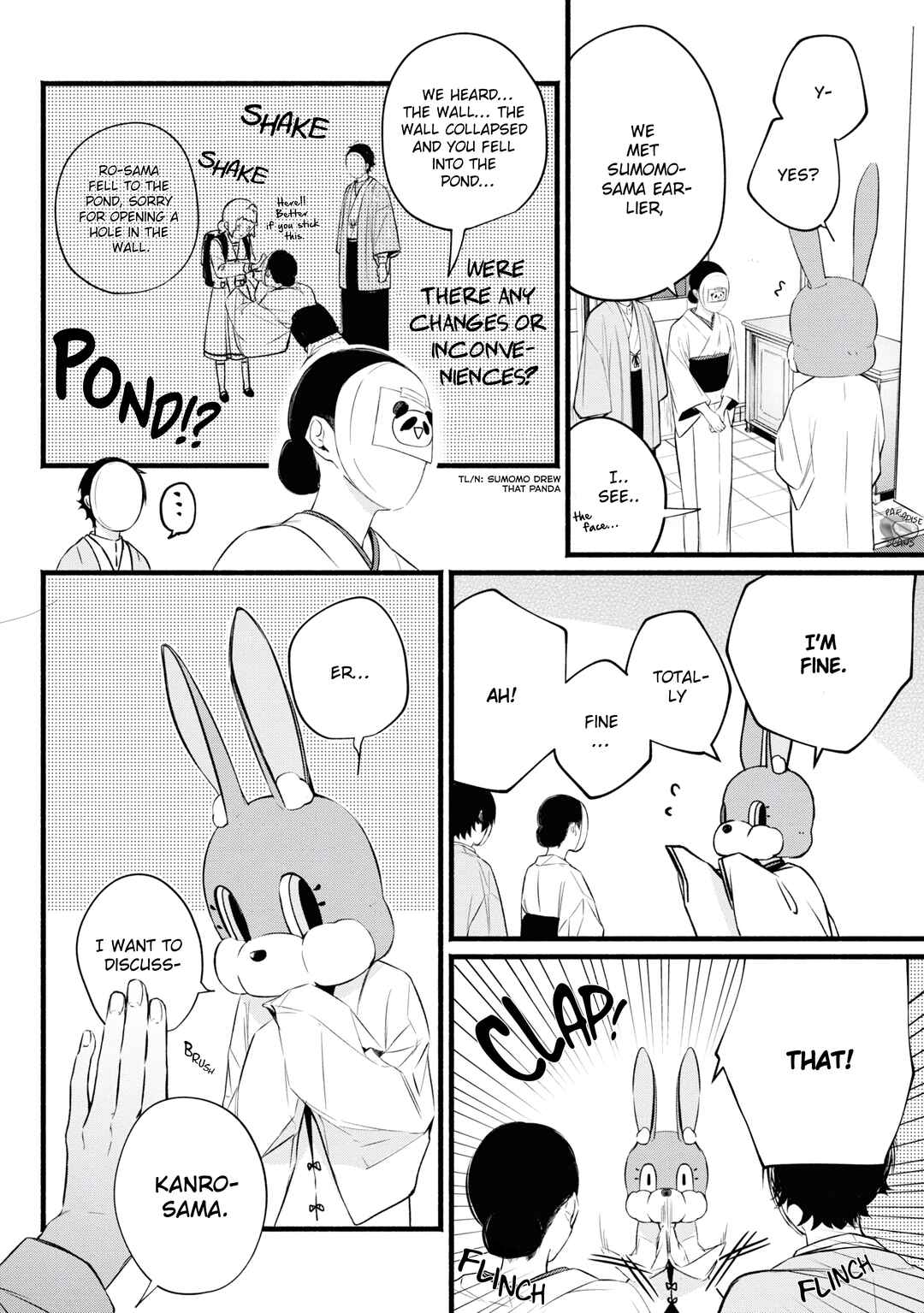 Page 20 Chapter 3 Onimomogatari