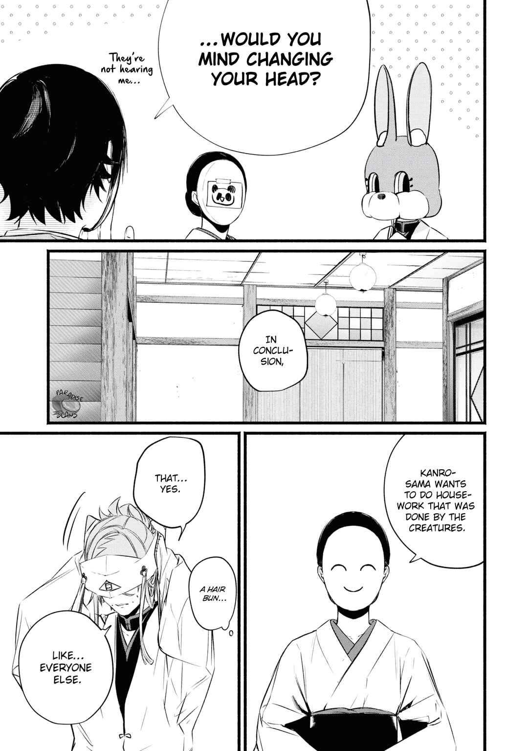 Page 21 Chapter 3 Onimomogatari
