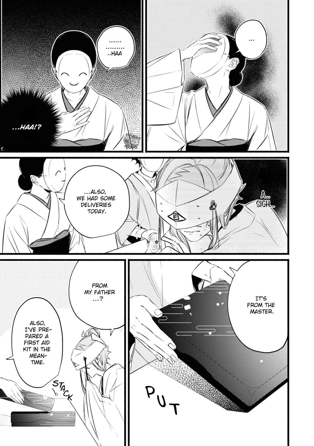 Page 25 Chapter 3 Onimomogatari