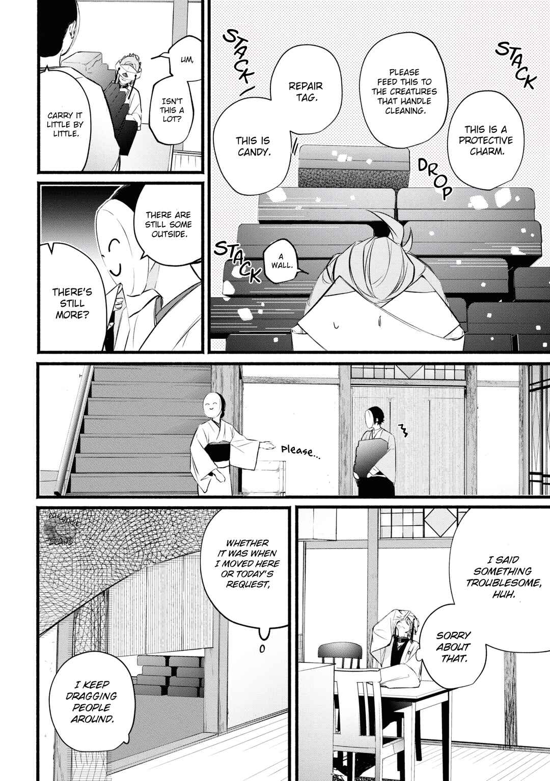 Page 26 Chapter 3 Onimomogatari