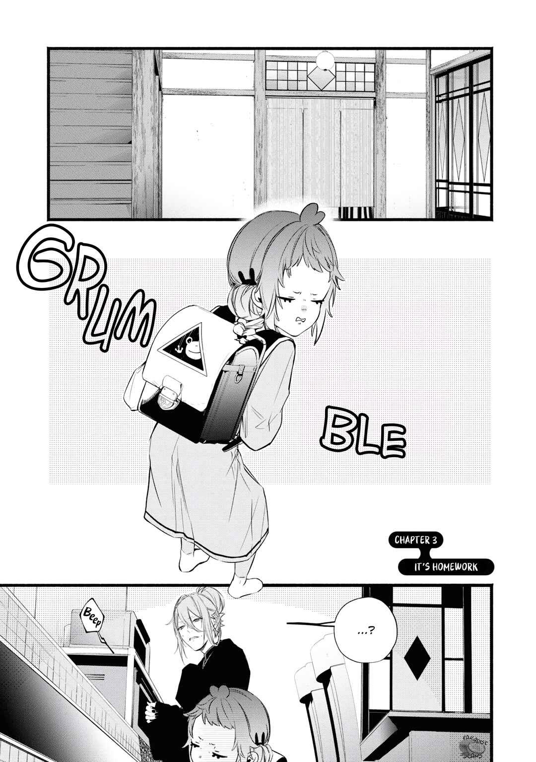 Page 3 Chapter 3 Onimomogatari