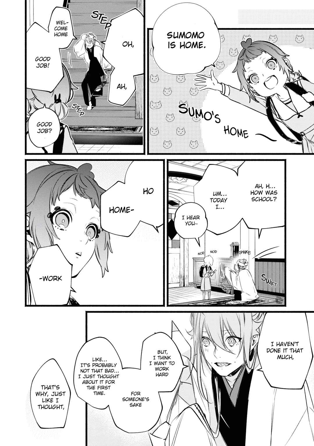 Page 32 Chapter 3 Onimomogatari