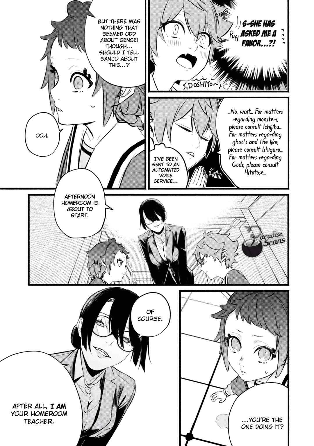 Page 16 Chapter 6 Onimomogatari
