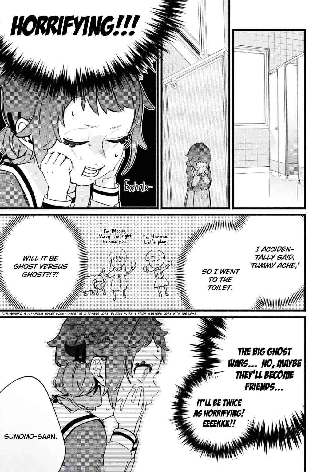 Page 18 Chapter 6 Onimomogatari
