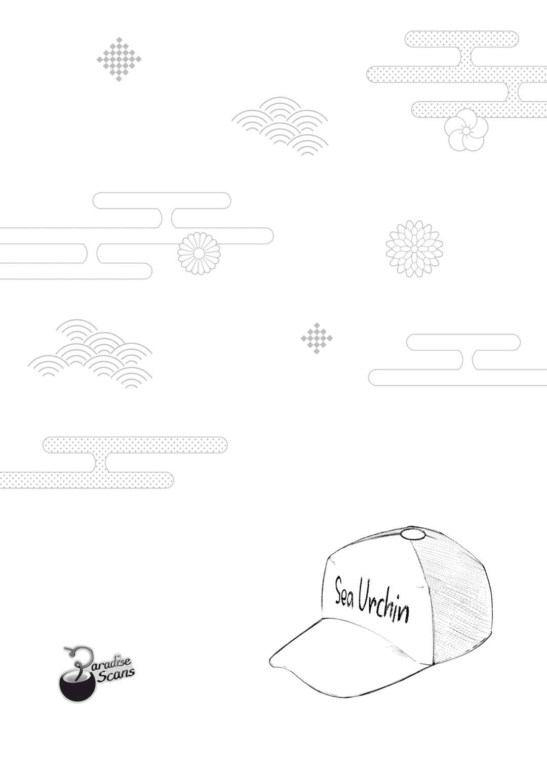 Page 35 Chapter 6 Onimomogatari