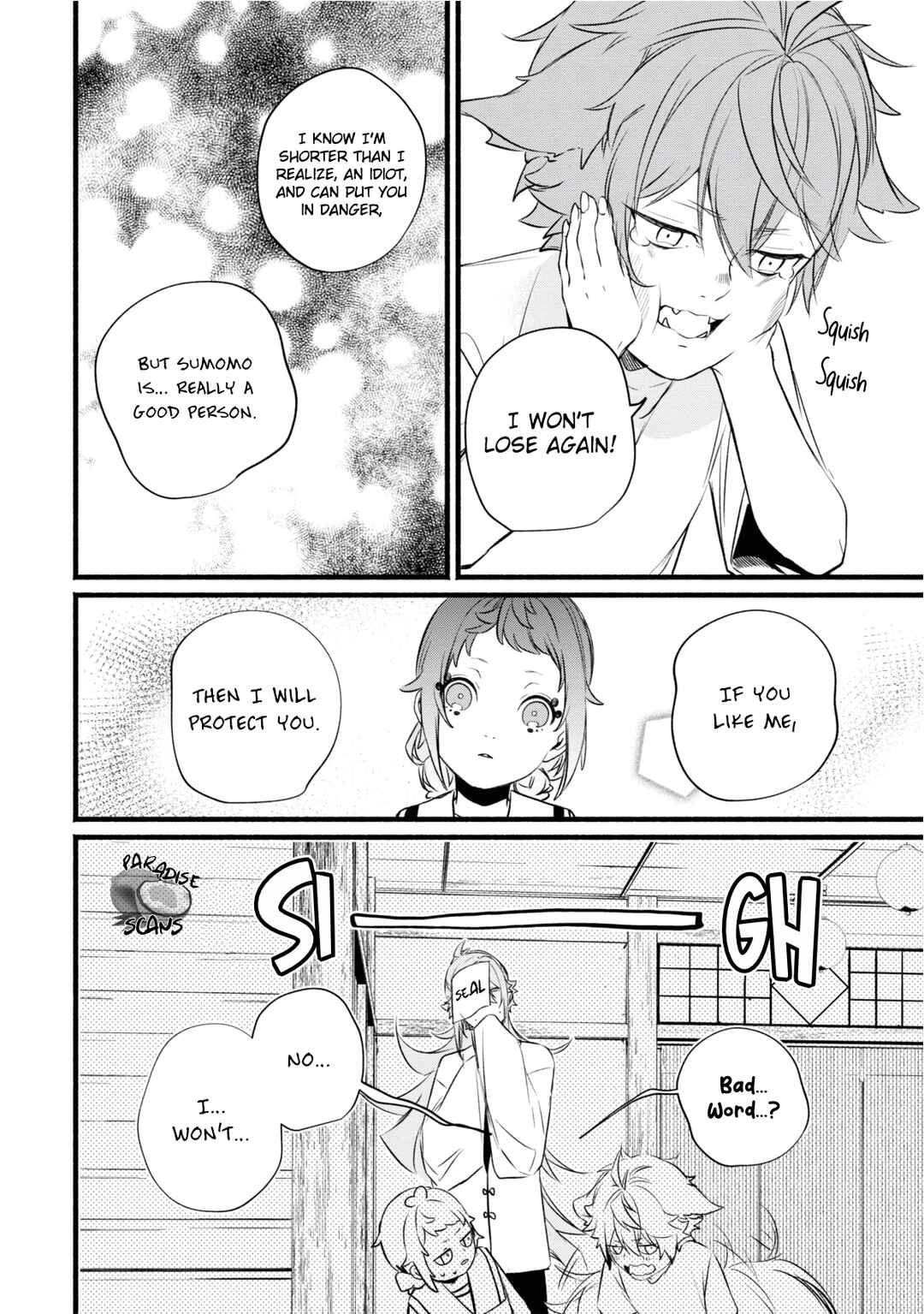 Page 28 Chapter 4 Onimomogatari