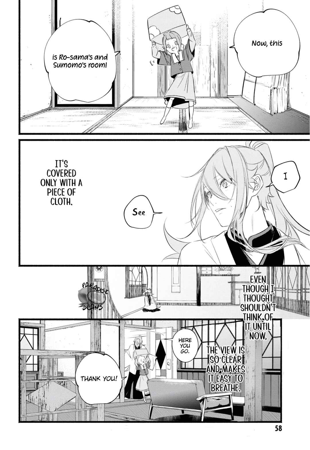 Page 16 Chapter 2 Onimomogatari