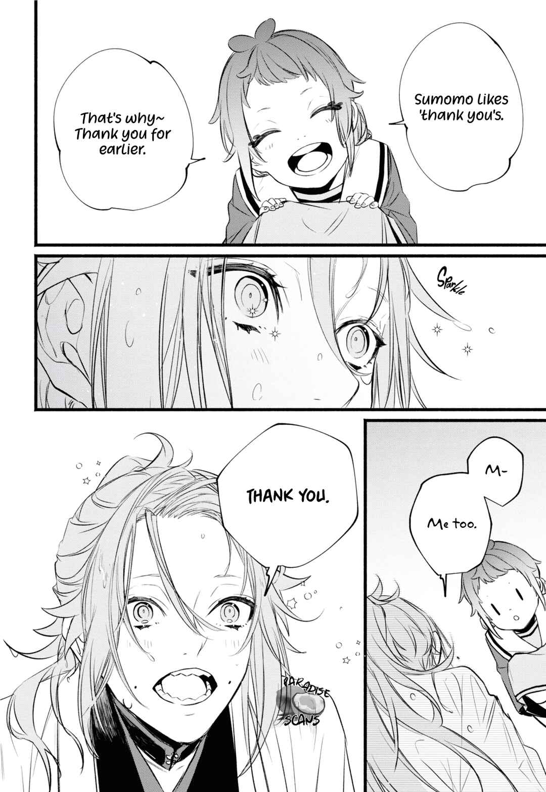 Page 26 Chapter 2 Onimomogatari