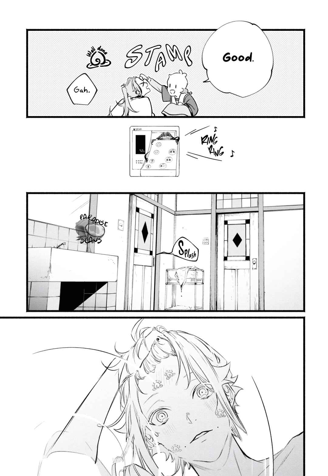 Page 27 Chapter 2 Onimomogatari