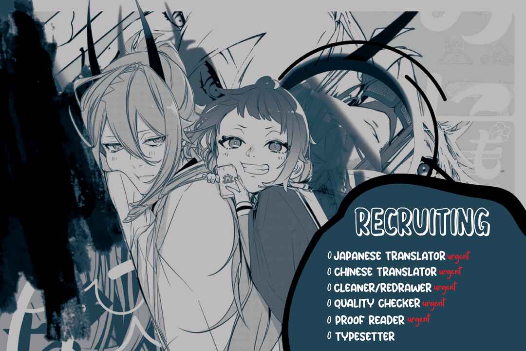 Page 34 Chapter 2 Onimomogatari