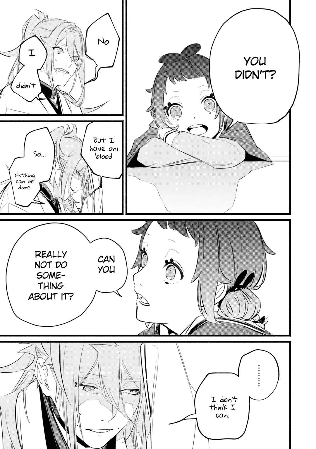 Page 11 Chapter 1.2 Onimomogatari
