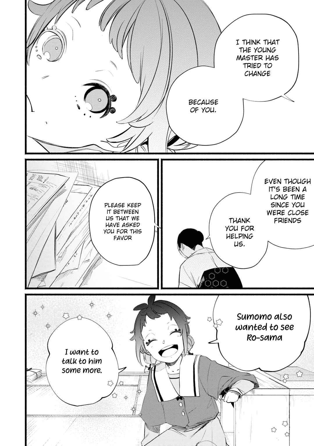 Page 18 Chapter 1.2 Onimomogatari
