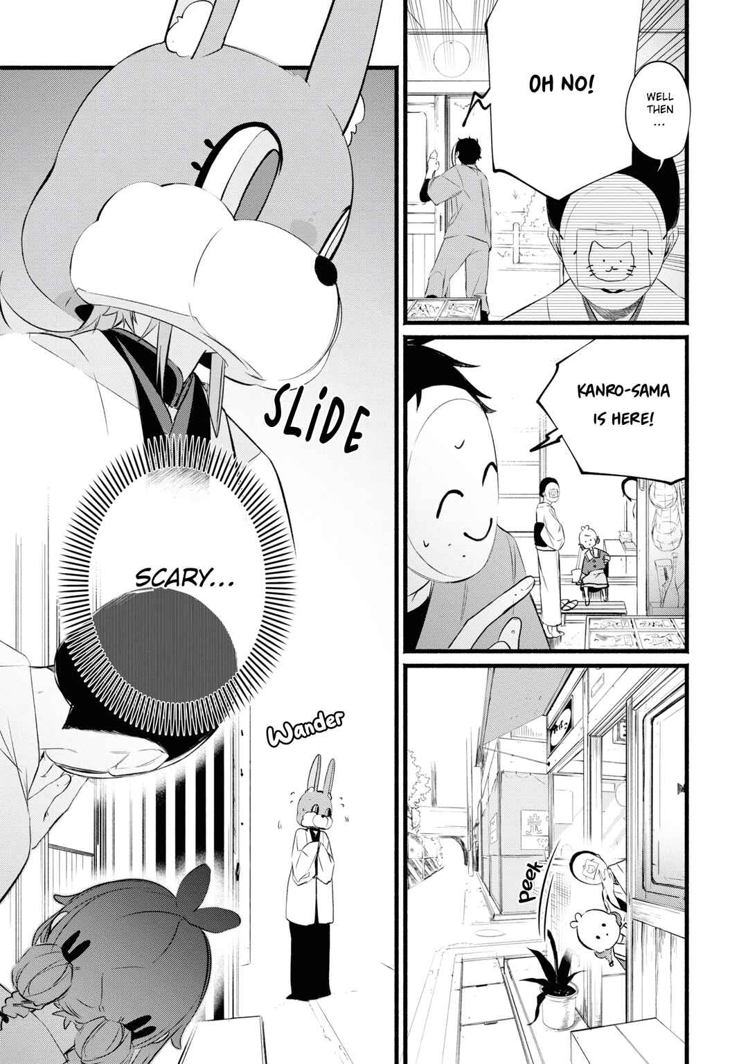Page 19 Chapter 1.2 Onimomogatari