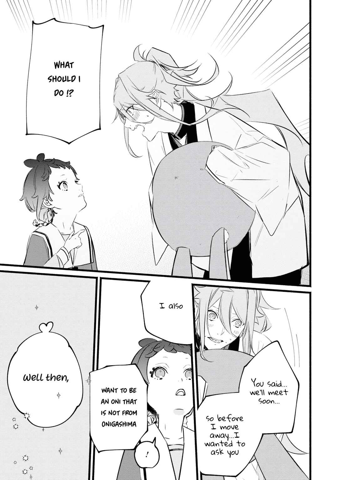 Page 21 Chapter 1.2 Onimomogatari