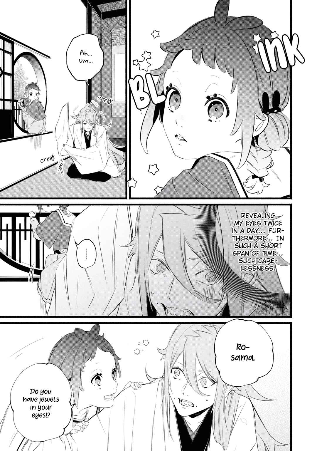 Page 3 Chapter 1.2 Onimomogatari