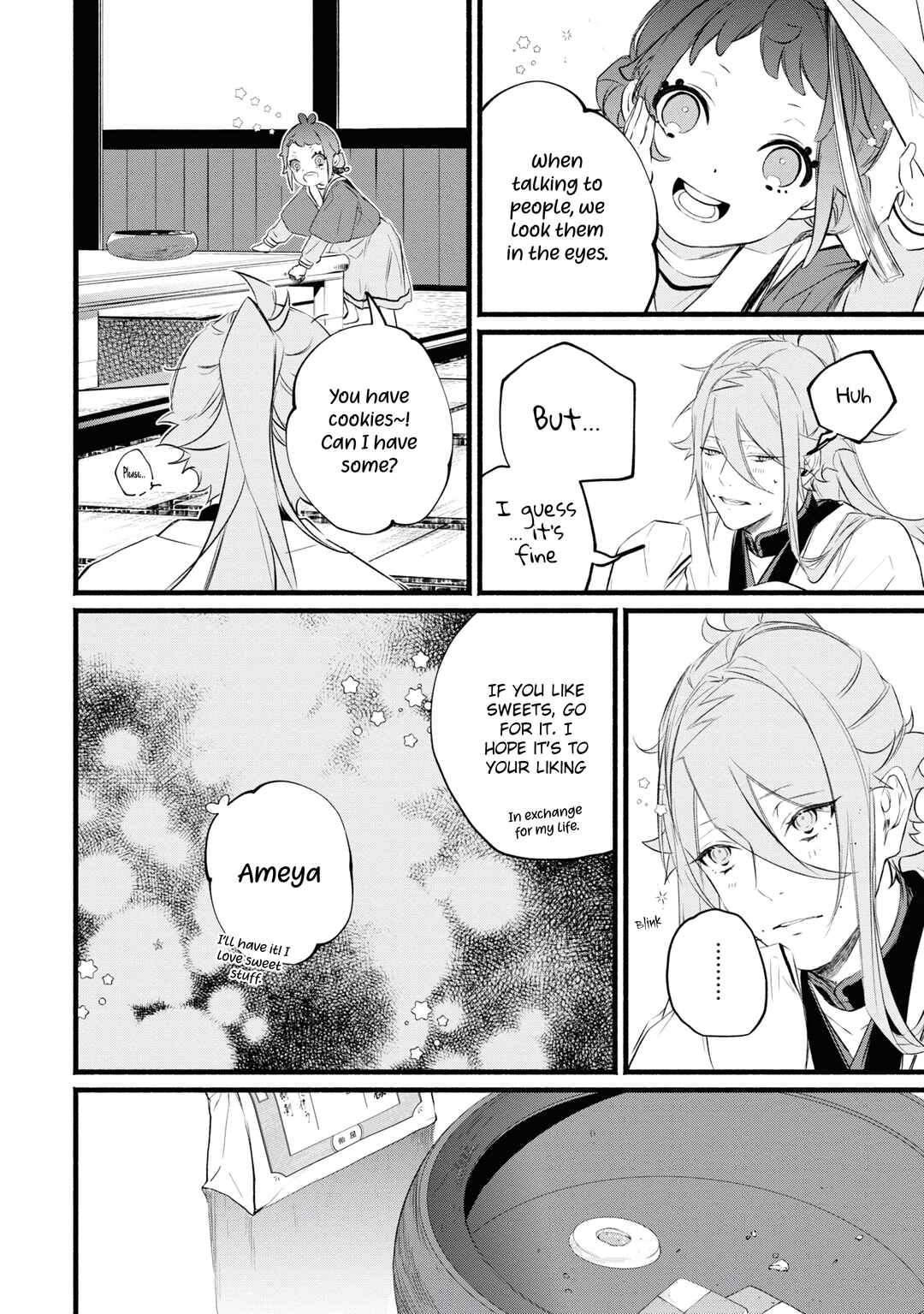 Page 8 Chapter 1.2 Onimomogatari