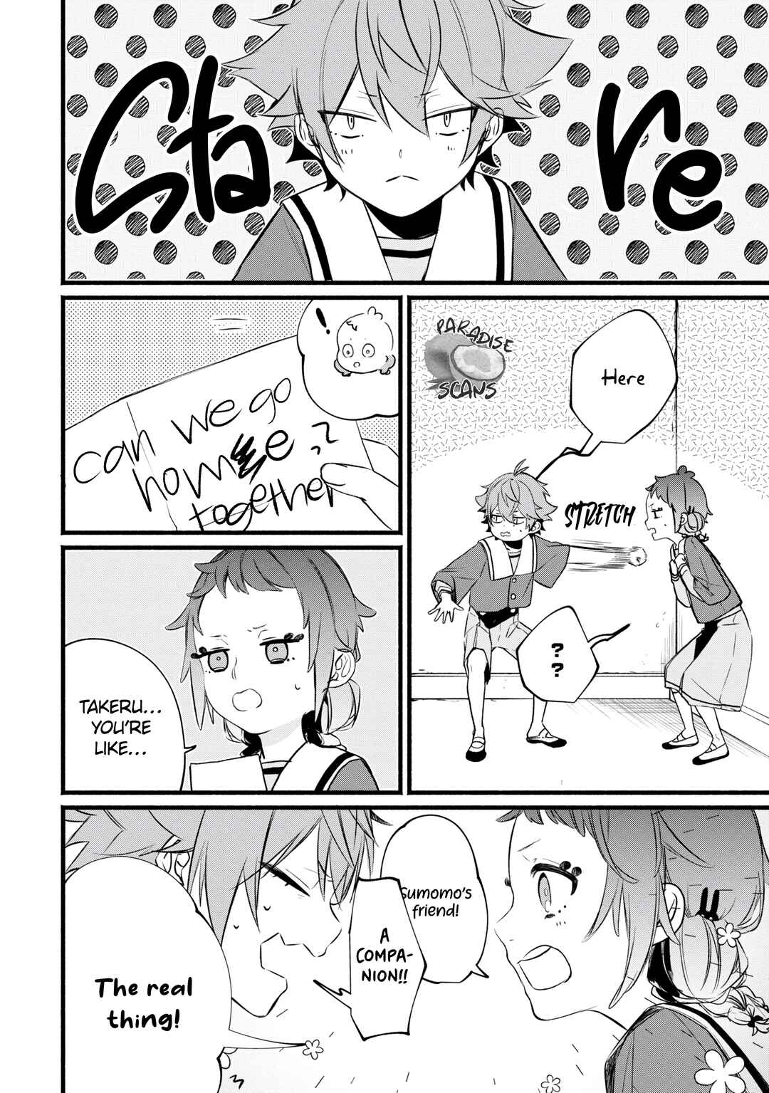 Page 13 Chapter 5 Onimomogatari