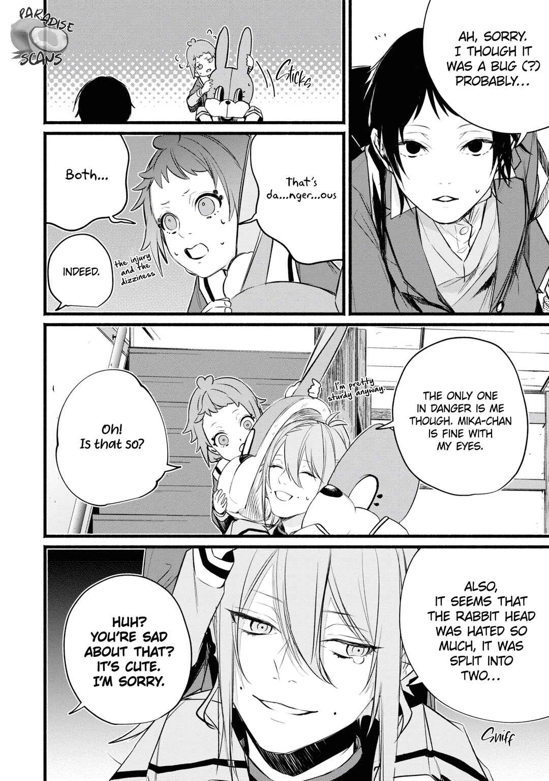 Page 25 Chapter 5 Onimomogatari