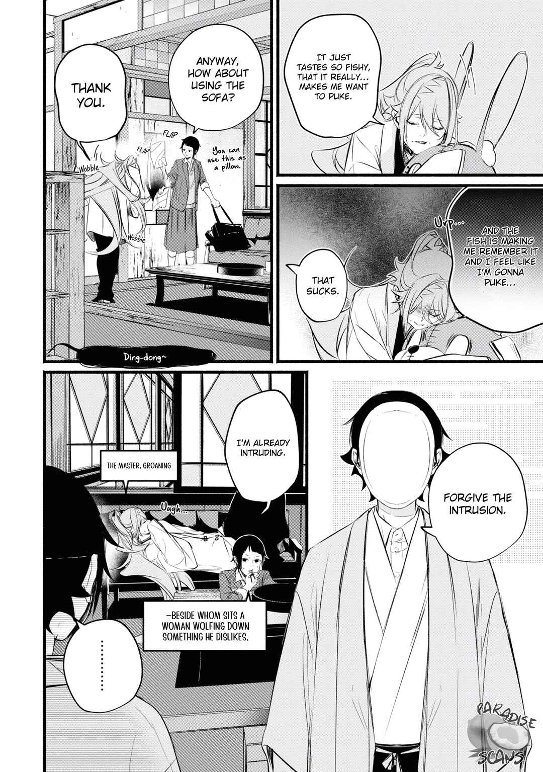 Page 17 Chapter 7 Onimomogatari