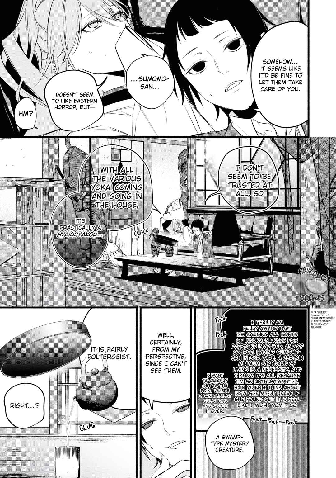 Page 20 Chapter 7 Onimomogatari