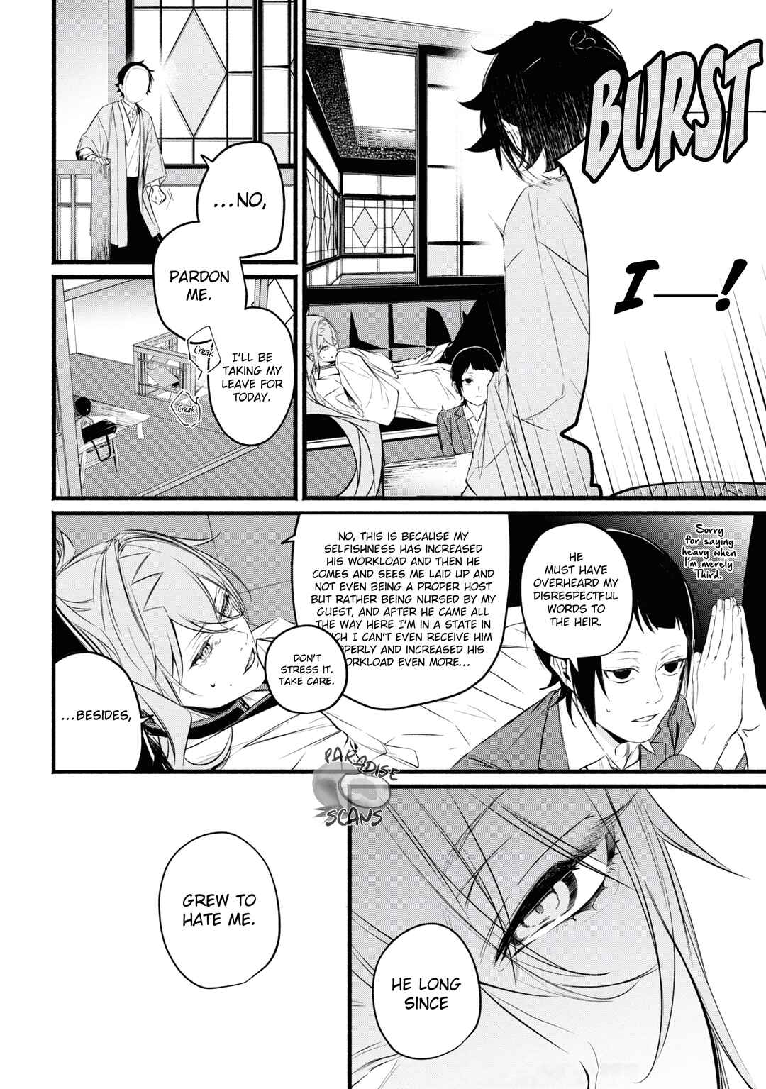 Page 23 Chapter 7 Onimomogatari