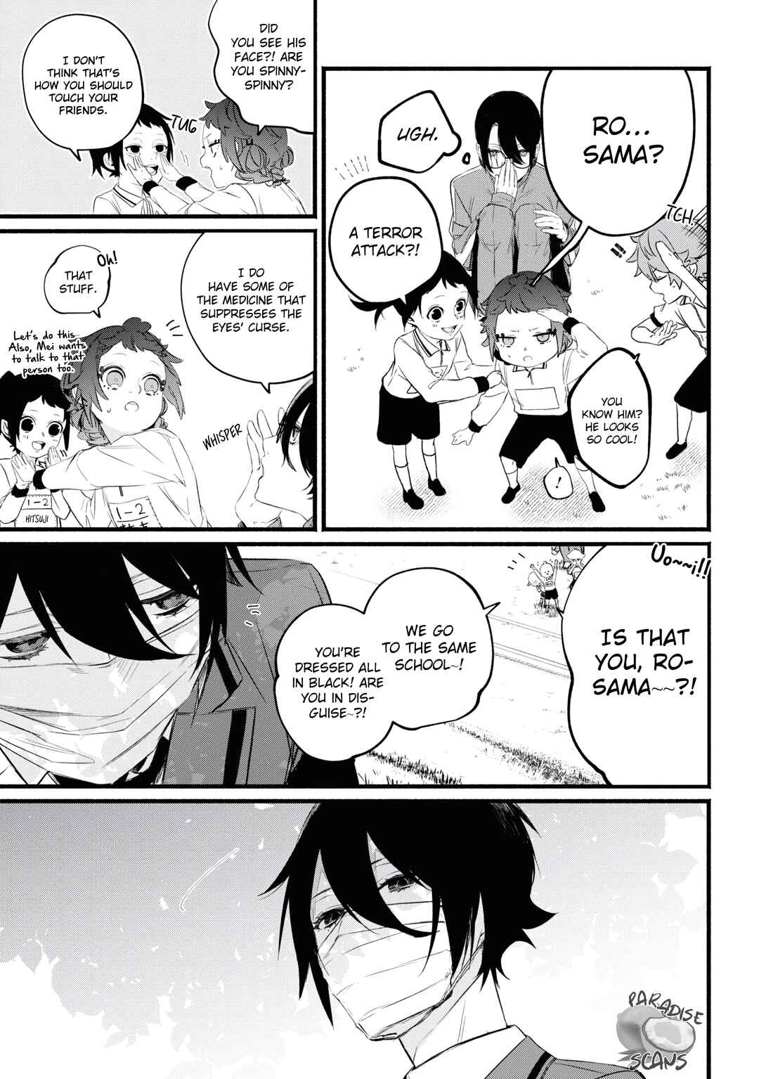 Page 8 Chapter 7 Onimomogatari