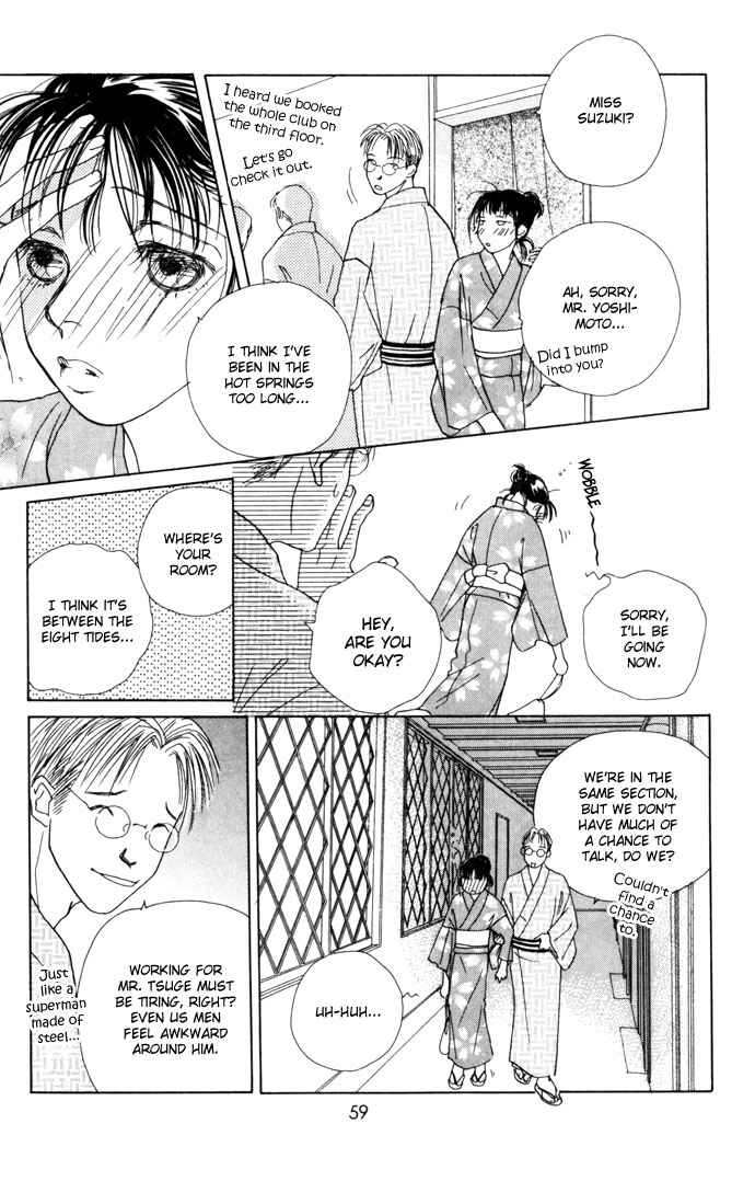 Page 12 Chapter 9 Clover