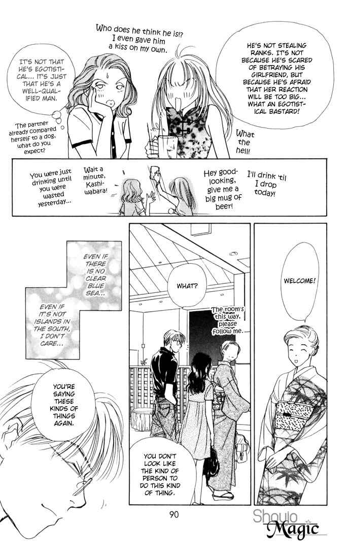 Page 43 Chapter 9 Clover