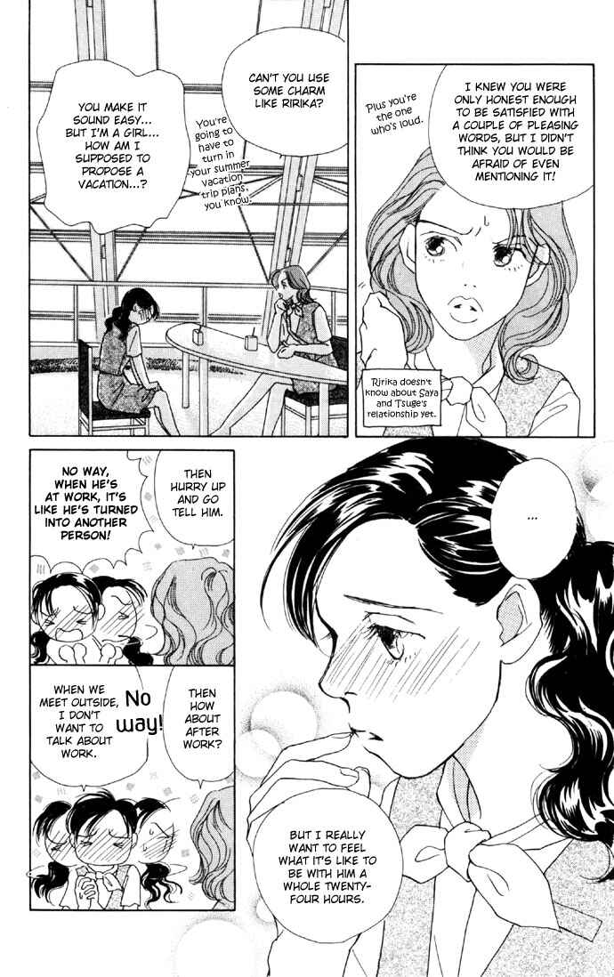 Page 13 Chapter 9.5 Clover