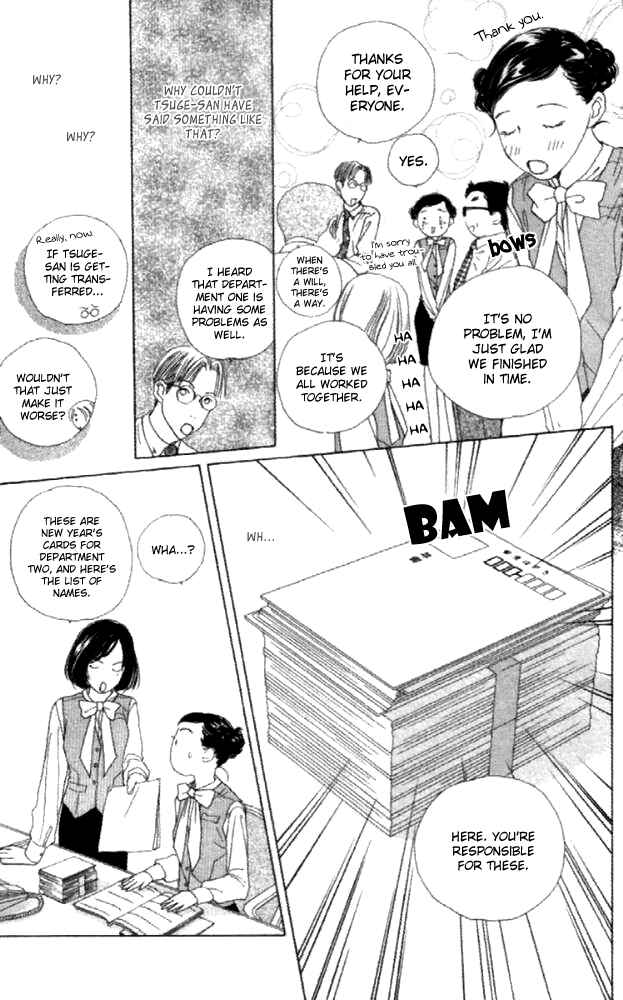 Page 17 Chapter 21 Clover